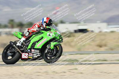 media/Oct-03-2025-CVMA Friday Practice (Fri) [[0c1e57b650]]/2-Racer 1/Session 3-Turns 16 and 17 Exit/